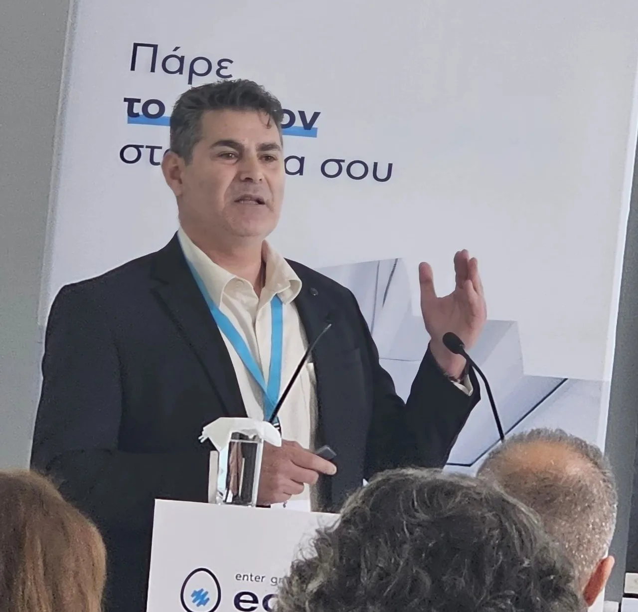 MEDTL presents AI-HEART at Eurobank EGG Athens