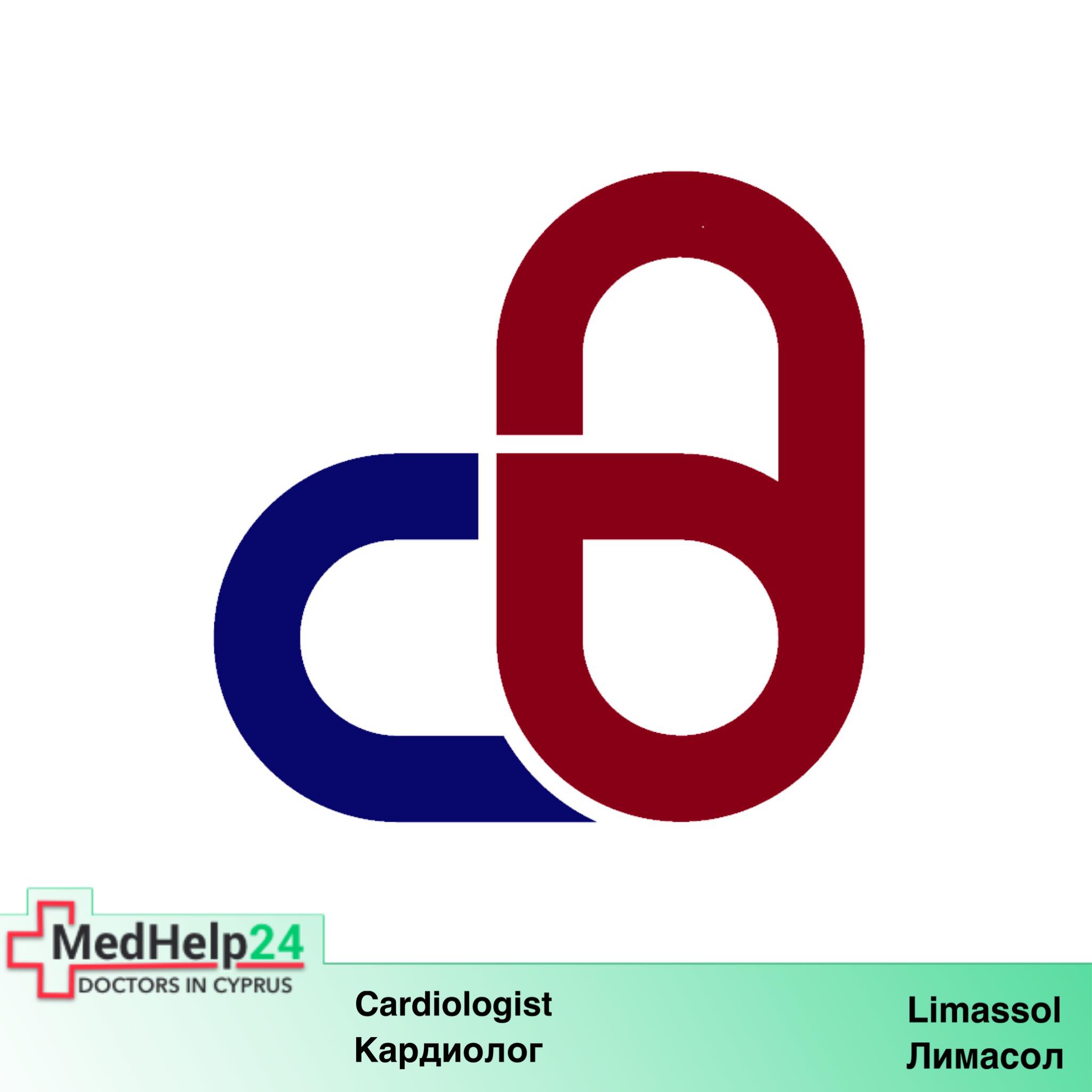 Dr. Aspasia Thanasia